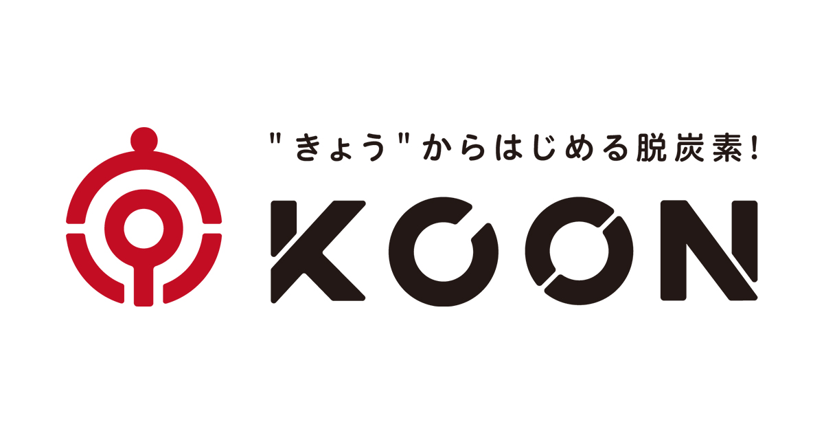 コンクリート二次製品市場製品図集 - ケイコン株式会社 製品